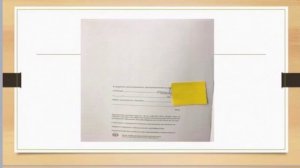 Журнал регистрации инструктажа на рабочем месте _ Производителю работ _ Инженеру ПТО.mp4