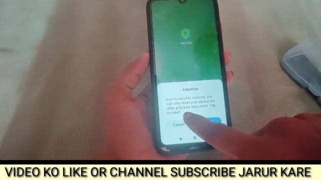 poco mobile me app lock ka password bhul gaye kya kare।poco me app lock password forgot kaise kare смотреть онлайн