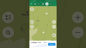 Лучший офлайн навигатор для охотника и рыболова Maps mе