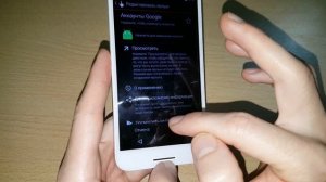 2021 FRP Alcatel A3 5046D гугл аккаунт google account frp bypass | Alcatel android 6 гугл аккаунт