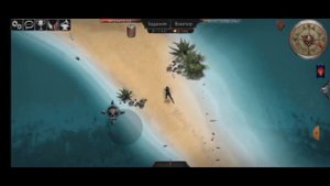 Прохождение острова пиратов "Fishers Outpost" Vampires Fall: Origins