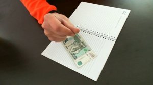 Как делать деньги - лайфхак