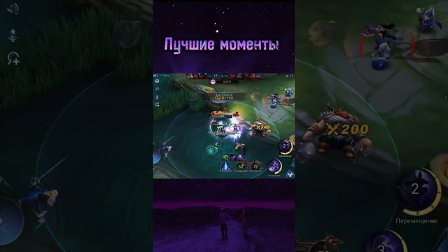 #рекомендации #аниме #игры #красота #стрим #mobile #mlbb #game #mobilelegend #gaming