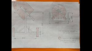 Чертеж самодельной бетономешалки.mp4