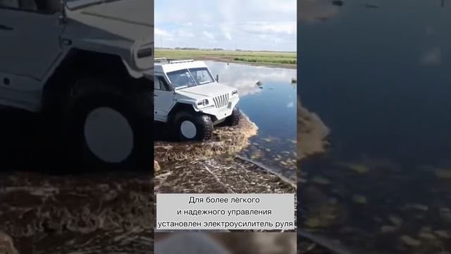 Всё о болотоходе «ХАКЕР» смотреть онлайн