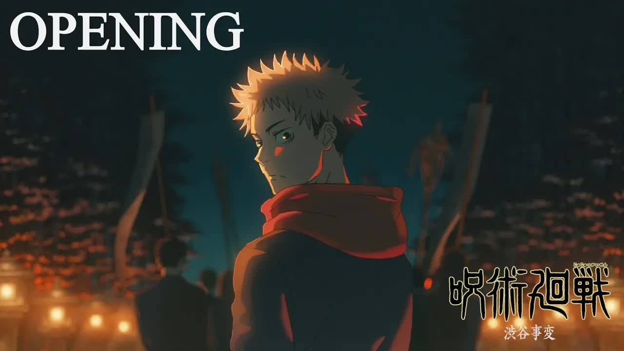 TVアニメ『呪術廻戦』第2期「渋谷事変」ノンクレジットOPムービー／OPテーマ：King Gnu「SPECIALZ」