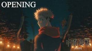 TVアニメ『呪術廻戦』第2期「渋谷事変」ノンクレジットOPムービー／OPテーマ：King Gnu「SPECIALZ」