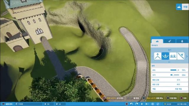 Planet coaster console game play смотреть онлайн