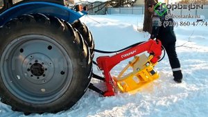 Трелевочный захват Горыныч с прицепным устройством