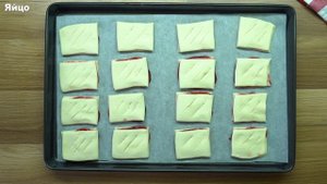 Самая легкая Выпечка из Слоеного теста