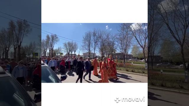 Чистота
