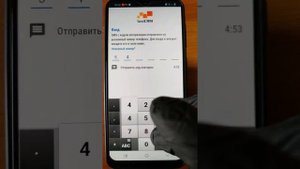 Инструкция по установке и настройке taxiCRM