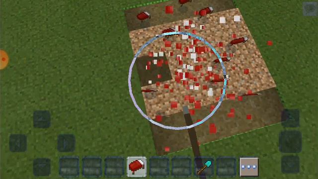 Дикий флокс смотреть онлайн