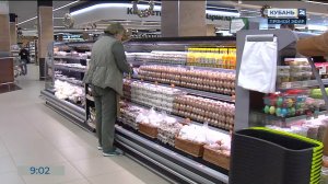 Цены на автомобили и продукты питания выросли в Краснодарском крае