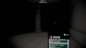 МОМО ВЕРНУЛАСЬ ВО ВТОРОЙ ЧАСТИ?! НОВЫЕ ПЕЩЕРЫ И СЮЖЕТ МОМО?! Momo.exe 2 риди