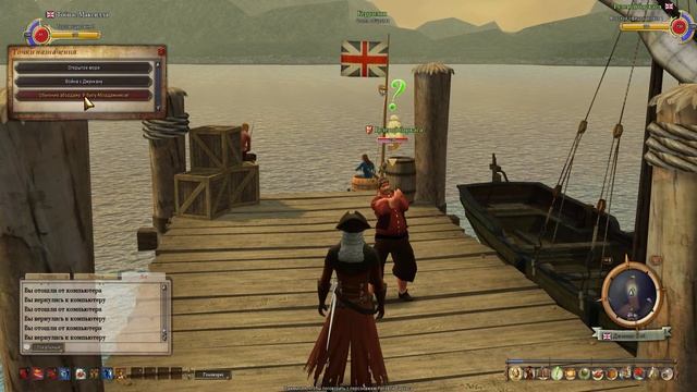 Pirates of the Burning Sea - Часть 2 - Абордаж смотреть онлайн