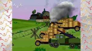 Аты баты  Военные водители