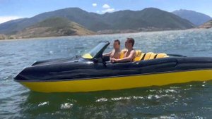 Craig Craft “Porsche” Boat 08/25/2022