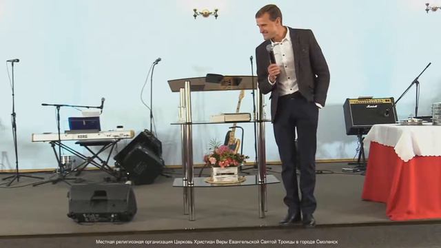 Воскресное служение