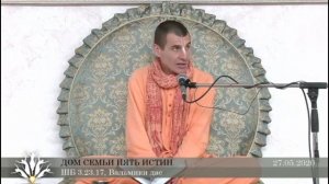 "Полетело" здоровье из-за служения в алтаре, почему?