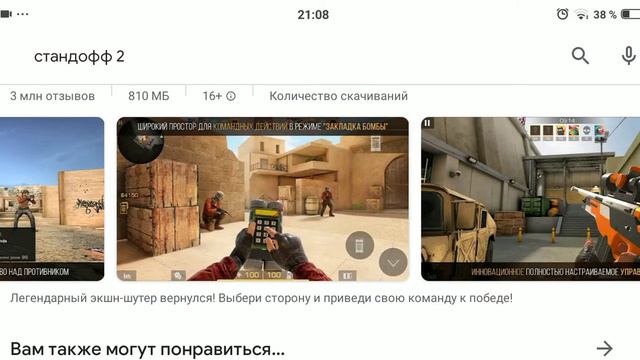 ааа вышла Обнова 0.14.0 смотреть онлайн