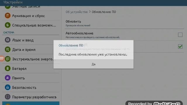 Как скачать старую версию N.O.V.A