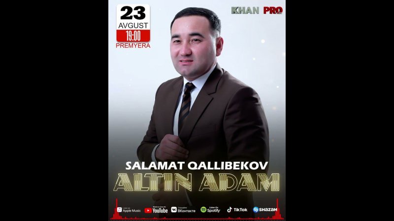 Salamat Qallibekov - Altin adam #karakalpak #nukus #almaty #kazakhstan