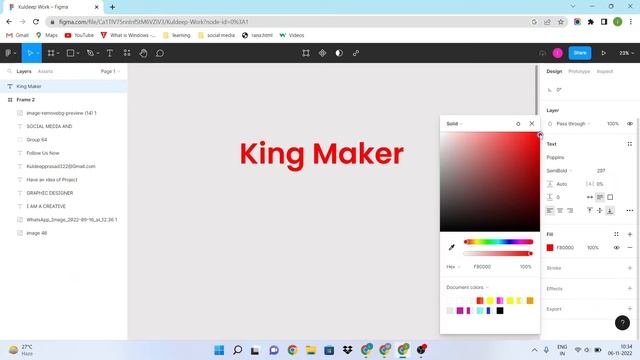 Text Effect In Figma | Figma Me Text Effect Kaise Use Kare | #figma