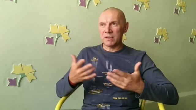 Интерес к себе (377) Юрий Менячихин: Просветление - до и после