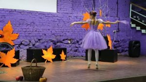 Классический танец Вдохновение - Полина Бариляк (хореография)