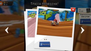 Играем в легендарный Angry Birds Go!