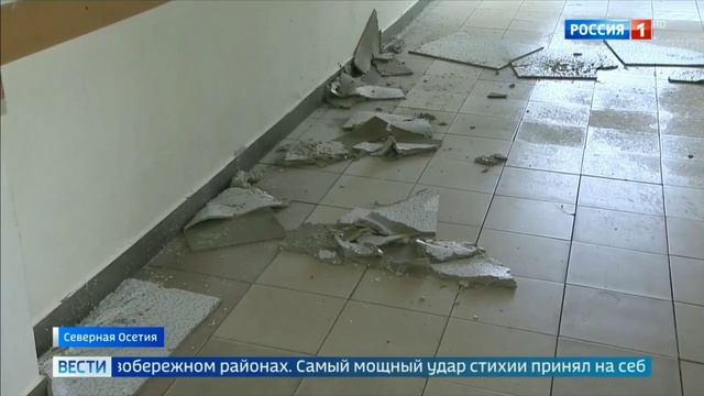 В Северной Осетии устраняют последствия сильного ветра