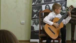 Чунга-чанга (Guitar)