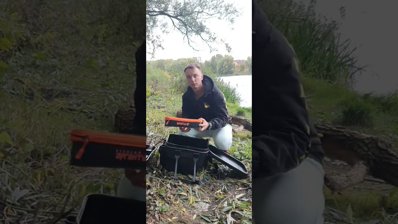 Сумка для рыболовных принадлежностей EVA Аргентум Fishing