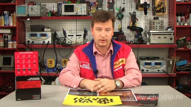 MOSFET транзисторы IR для управления нагрузкой более 120А смотреть онлайн