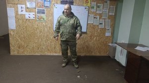 ПФМ 1 Лепесток