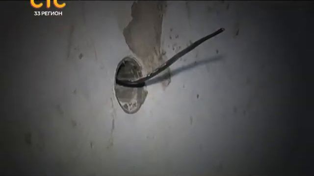 Ремонт новостройки - ГрадСтрой33 смотреть онлайн