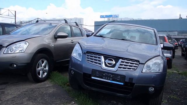 автосалон кашкаи смотреть онлайн