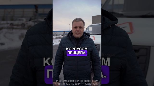 Категория СЕ. Экзамен ГИБДД. Автошкола Мегаскилл
