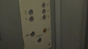 Электрический лифт V=1 м-с, грузоподъемность 400 кг (2266)