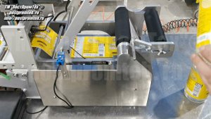 Оборудование для нанесения этикеток на пластмассовые банки. Наклейка для лимонной кислоты.