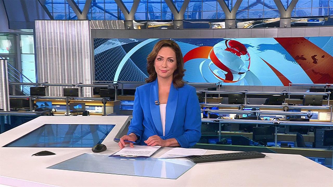 Выпуск новостей в 09:00 от 21.07.2023 смотреть онлайн