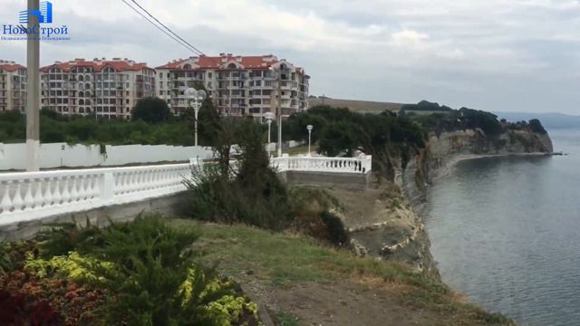 Недвижимость Геленджика || Квартиры в Геленджике || История покупки || НовоСтрой Недвижимость