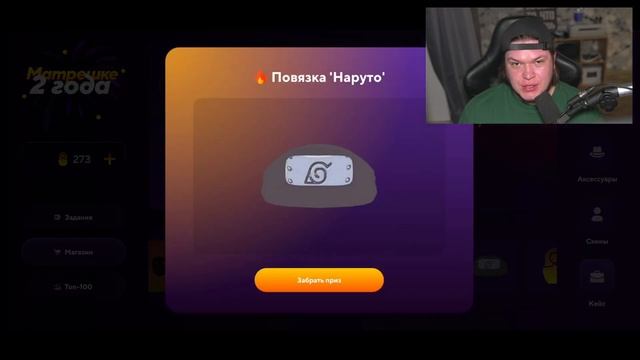 Кейсы ИВЕНТА на 12 000 рублей - Матрёшке 2 года на Matreshka RP смотреть онлайн