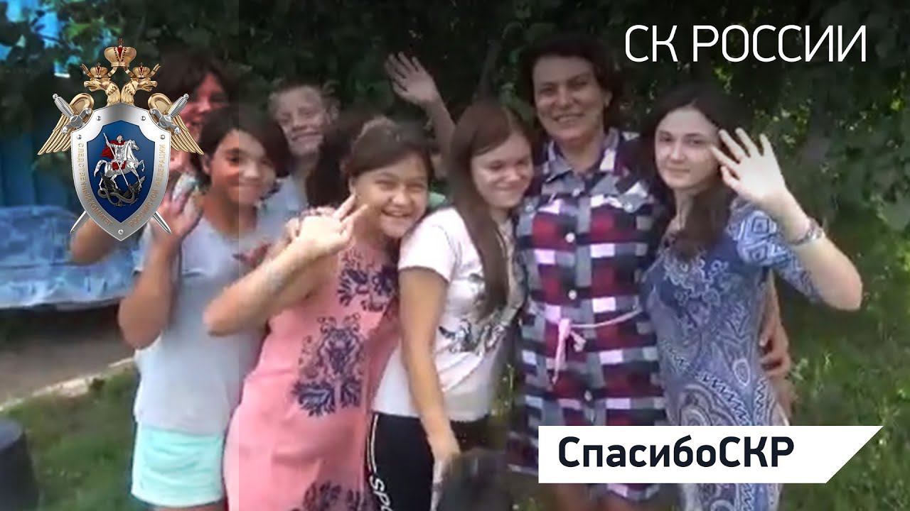 СпасибоСКР: Светлана Соловьева