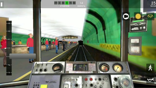 игра называется симулятор минскова метро смотреть онлайн