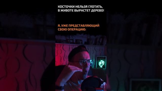 А ещё боялся летающих клещей ❌ #outlast #аутласт