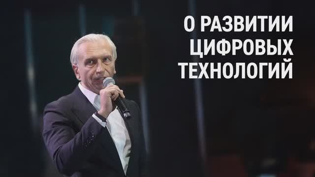 Александр Дюков - о развитии российских IT-продуктов для нефтяной отрасли
