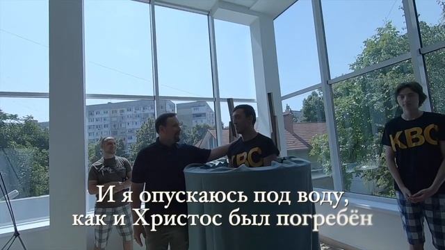 Праздник Крещения | Июнь 2019 смотреть онлайн