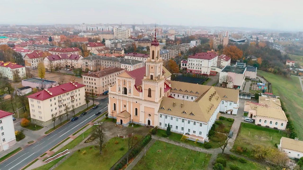 Костёл и монастырь бернардинцев в Гродно